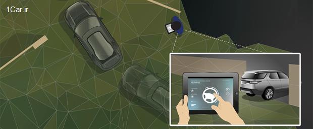 هدایت خودرو با استفاده از تلفن همراه هوشمند